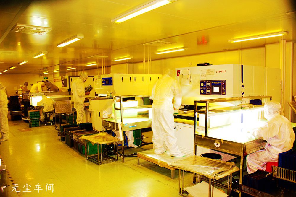 生產(chǎn)PCB電路板無(wú)塵車(chē)間