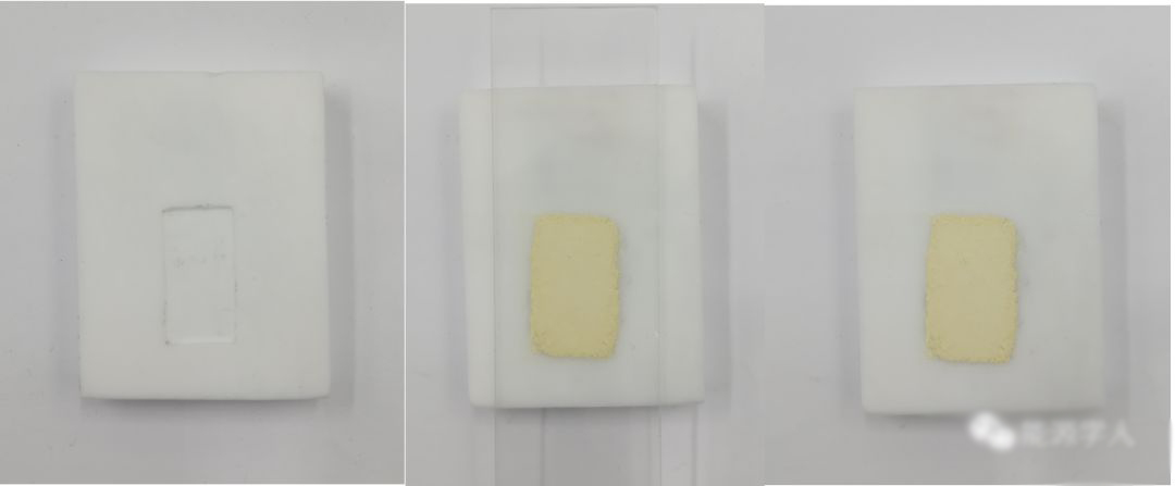 圖3. 紫外可見(jiàn)漫反射測(cè)試中的制樣過(guò)程圖 圖3. 紫外可見(jiàn)漫反射測(cè)試中的制樣過(guò)程圖